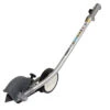 Honda SSET Versatool Lawn Edger Attachment -Machinery Master Shop 52961 honda sset versatool lawn edger attachment 0