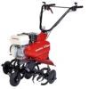 Honda FG320 Mid-Size Tiller 1 Honda FG320 Mid-Size Tiller -Machinery Master Shop 57170 honda fg320 mid size tiller 0