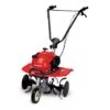 Honda F220 Mid-Size Tiller -Machinery Master Shop StudioImage 80ed54a2 81b7 45ed 9283 f21bf67d859a